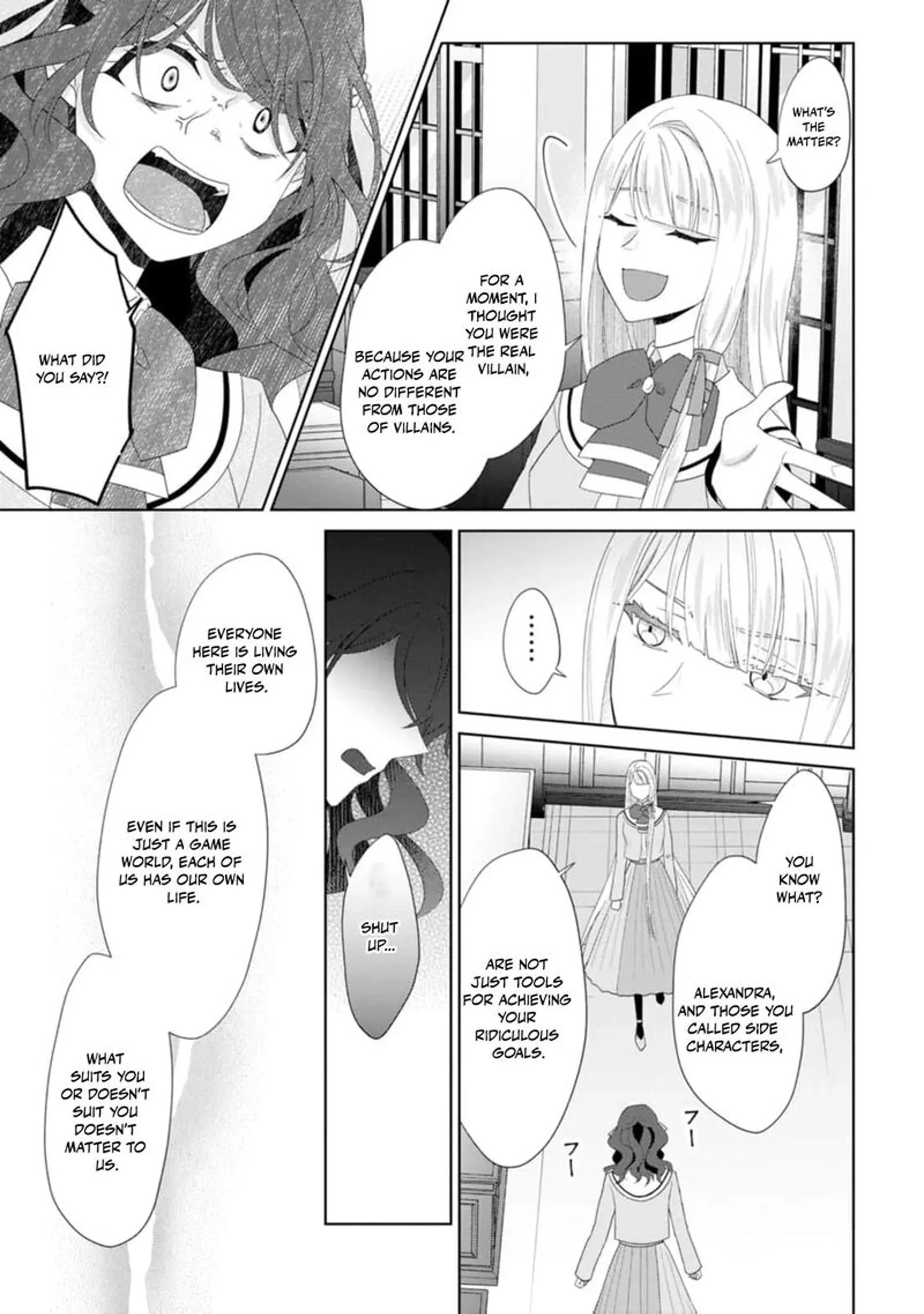 Danzaisareteiru Akuyaku Reijou to Irekawatte Konyakusha-tachi wo Buttobashitara, Dekiai ga Matte Imashita Chapter 19 page 4