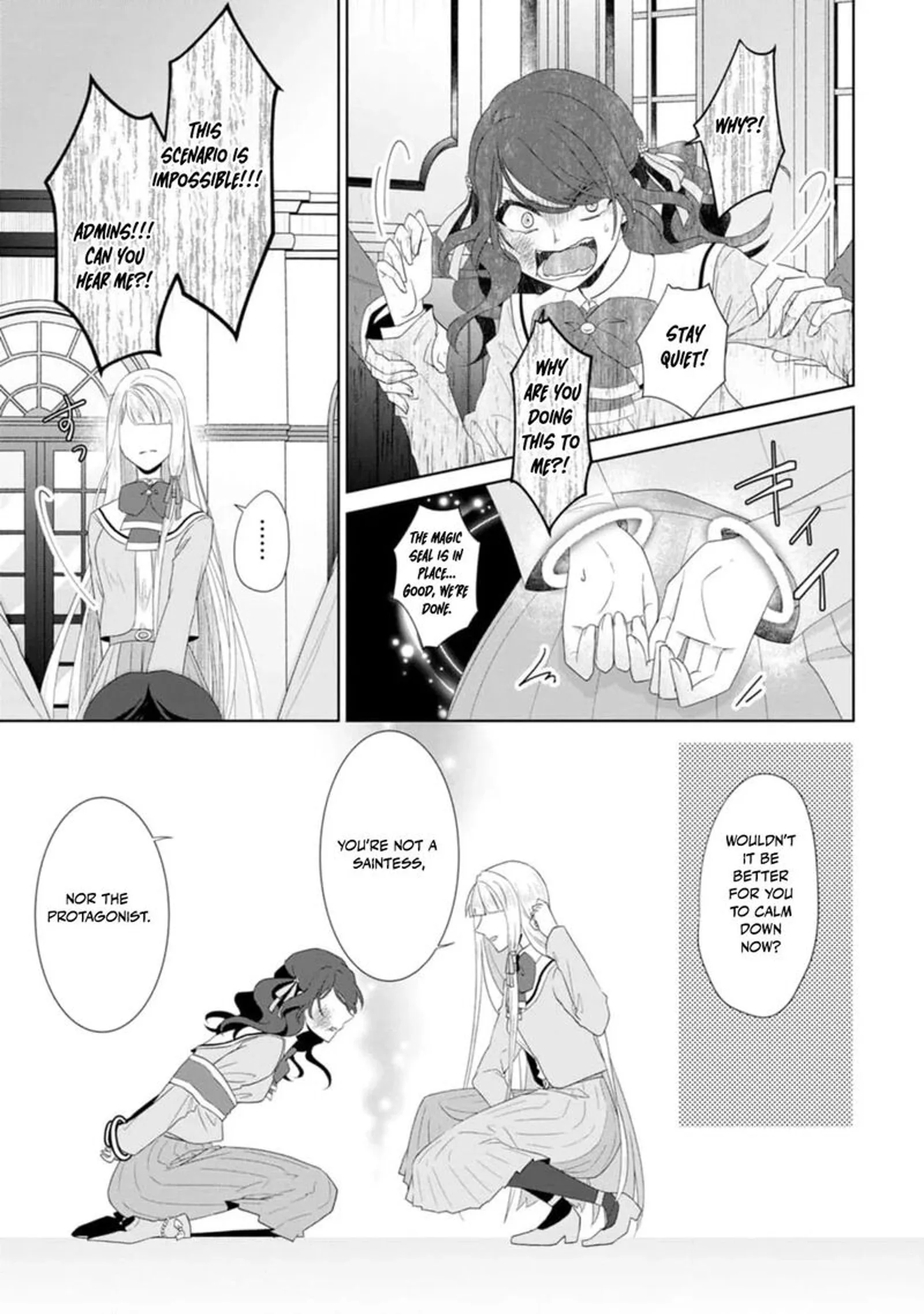 Danzaisareteiru Akuyaku Reijou to Irekawatte Konyakusha-tachi wo Buttobashitara, Dekiai ga Matte Imashita Chapter 19 page 14