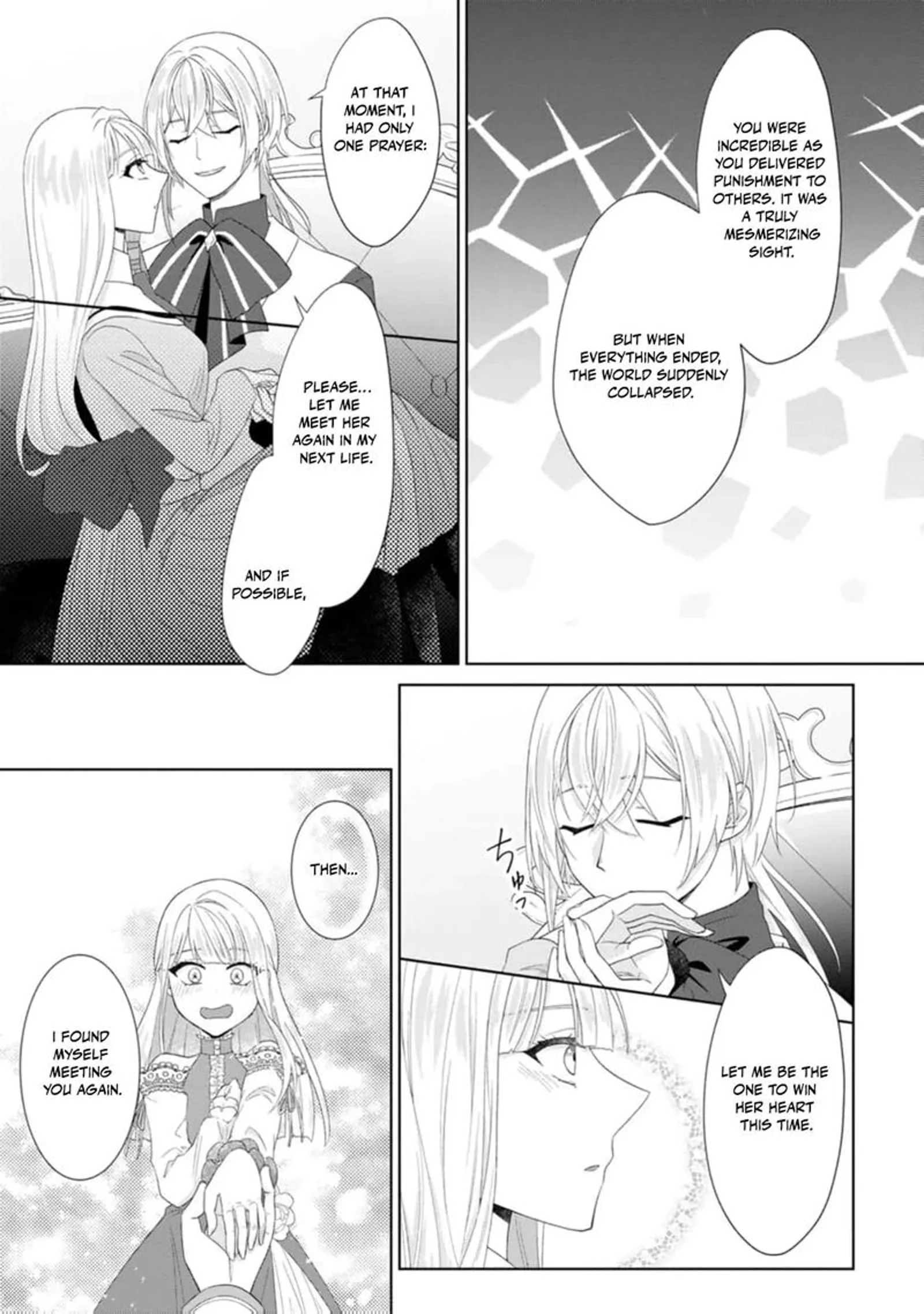 Danzaisareteiru Akuyaku Reijou to Irekawatte Konyakusha-tachi wo Buttobashitara, Dekiai ga Matte Imashita Chapter 19 page 26