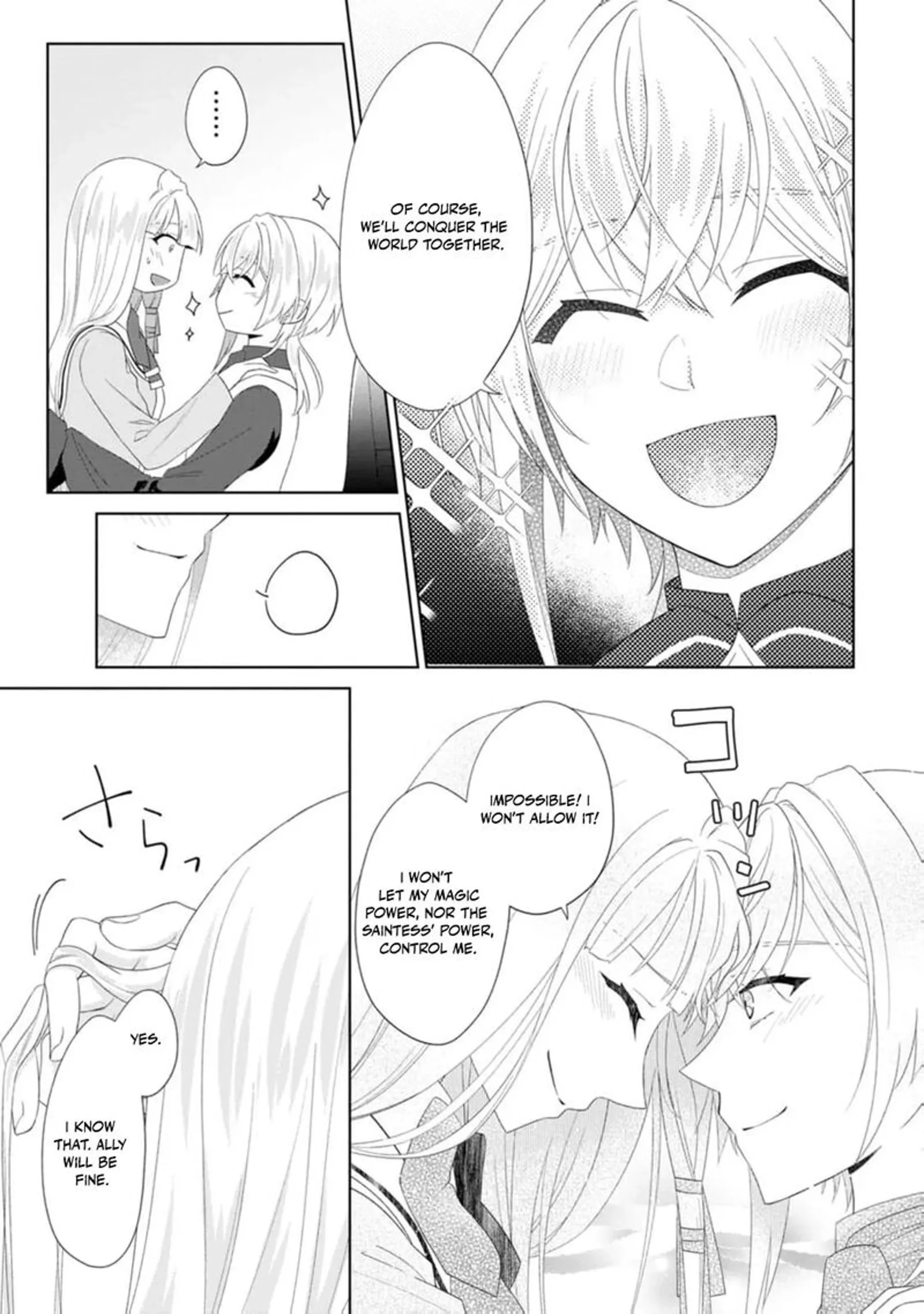 Danzaisareteiru Akuyaku Reijou to Irekawatte Konyakusha-tachi wo Buttobashitara, Dekiai ga Matte Imashita Chapter 19 page 32