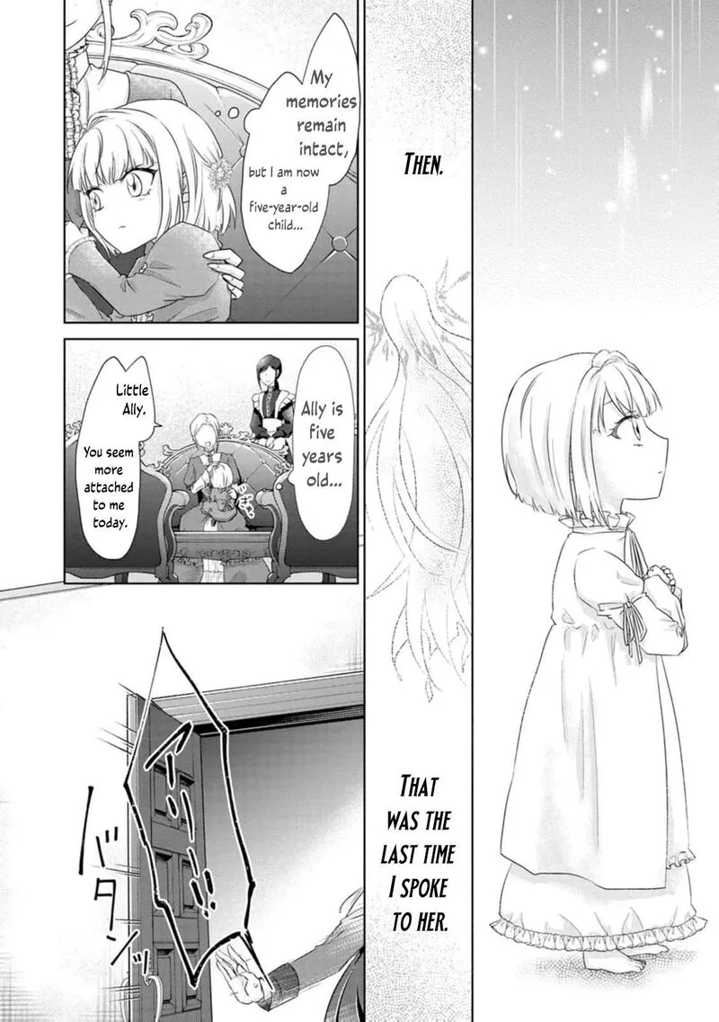 Danzaisareteiru Akuyaku Reijou to Irekawatte Konyakusha-tachi wo Buttobashitara, Dekiai ga Matte Imashita Chapter 2 page 8