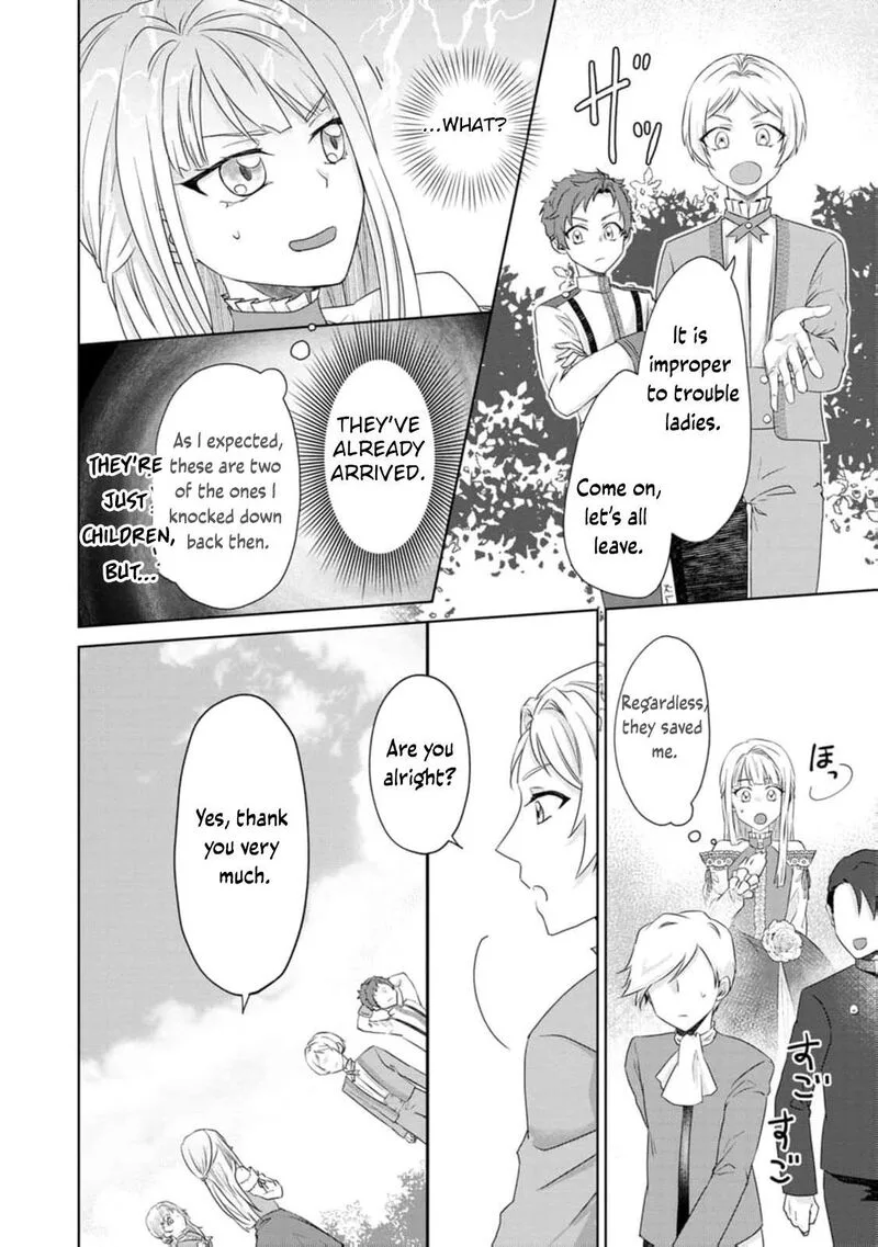 Danzaisareteiru Akuyaku Reijou to Irekawatte Konyakusha-tachi wo Buttobashitara, Dekiai ga Matte Imashita Chapter 2 page 18