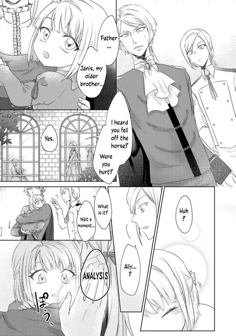 Danzaisareteiru Akuyaku Reijou to Irekawatte Konyakusha-tachi wo Buttobashitara, Dekiai ga Matte Imashita Chapter 2 page 9