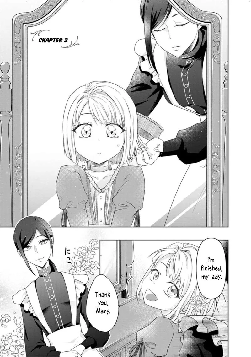 Danzaisareteiru Akuyaku Reijou to Irekawatte Konyakusha-tachi wo Buttobashitara, Dekiai ga Matte Imashita Chapter 2 page 3