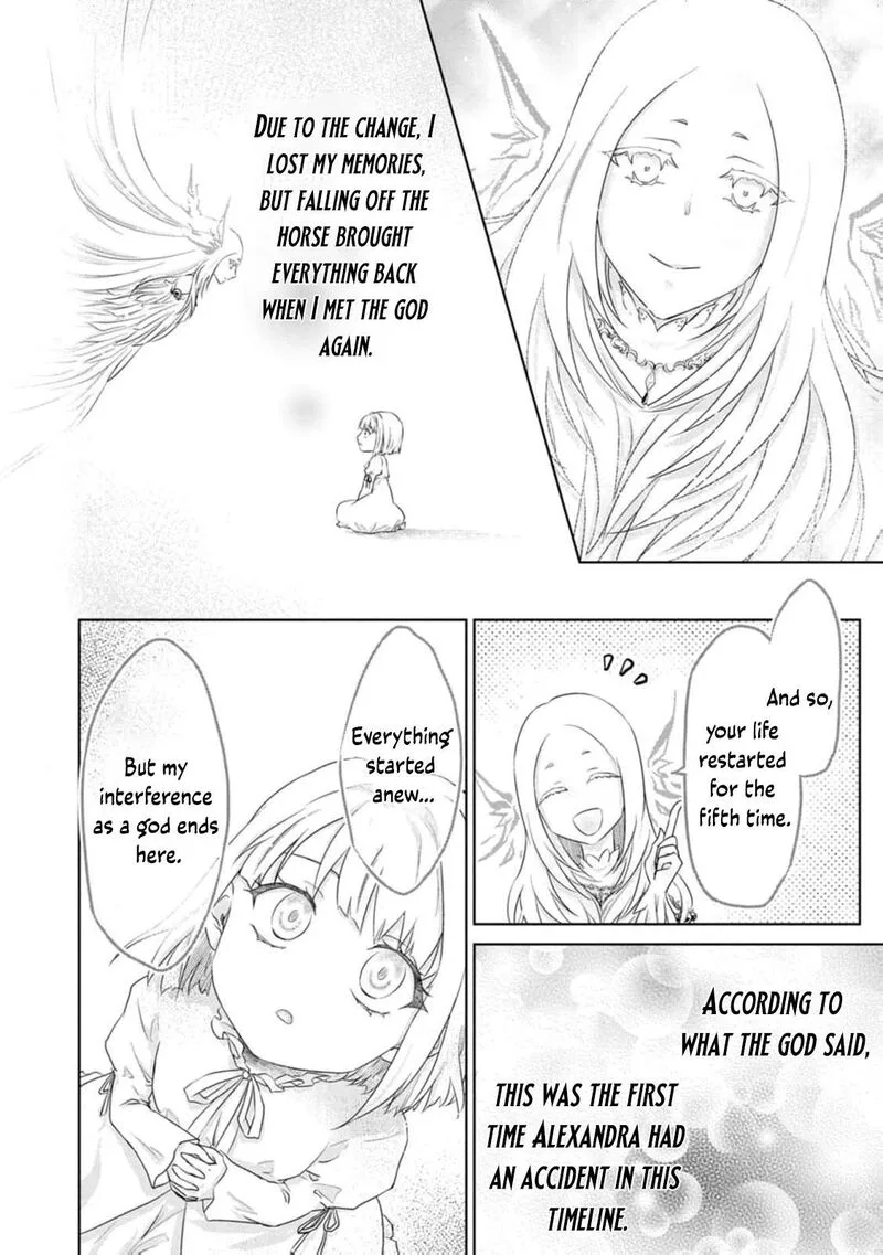 Danzaisareteiru Akuyaku Reijou to Irekawatte Konyakusha-tachi wo Buttobashitara, Dekiai ga Matte Imashita Chapter 2 page 6