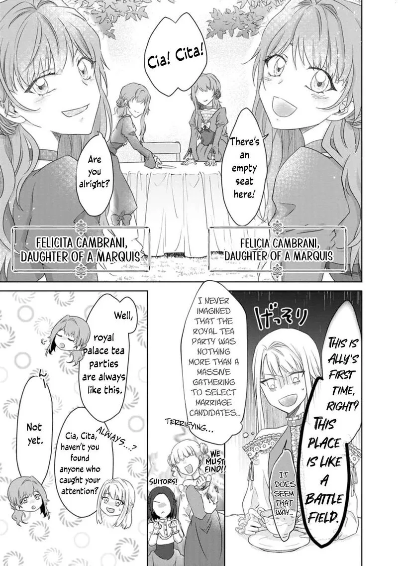 Danzaisareteiru Akuyaku Reijou to Irekawatte Konyakusha-tachi wo Buttobashitara, Dekiai ga Matte Imashita Chapter 2 page 13