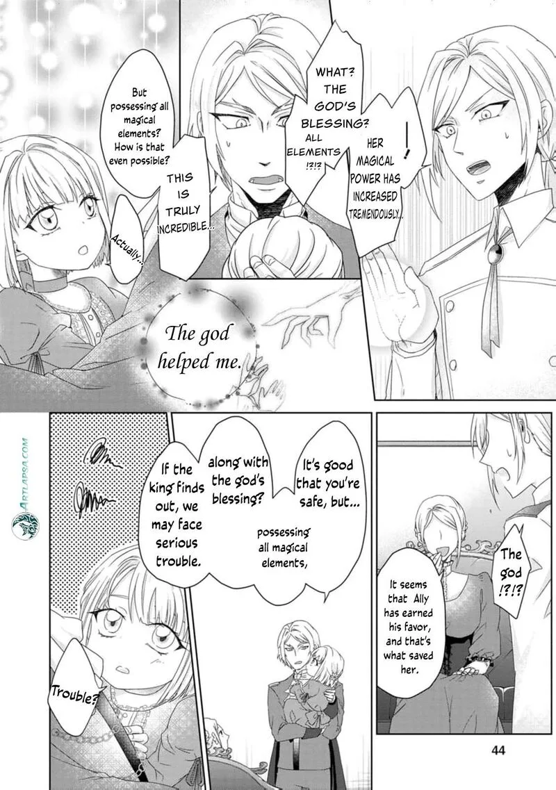 Danzaisareteiru Akuyaku Reijou to Irekawatte Konyakusha-tachi wo Buttobashitara, Dekiai ga Matte Imashita Chapter 2 page 10