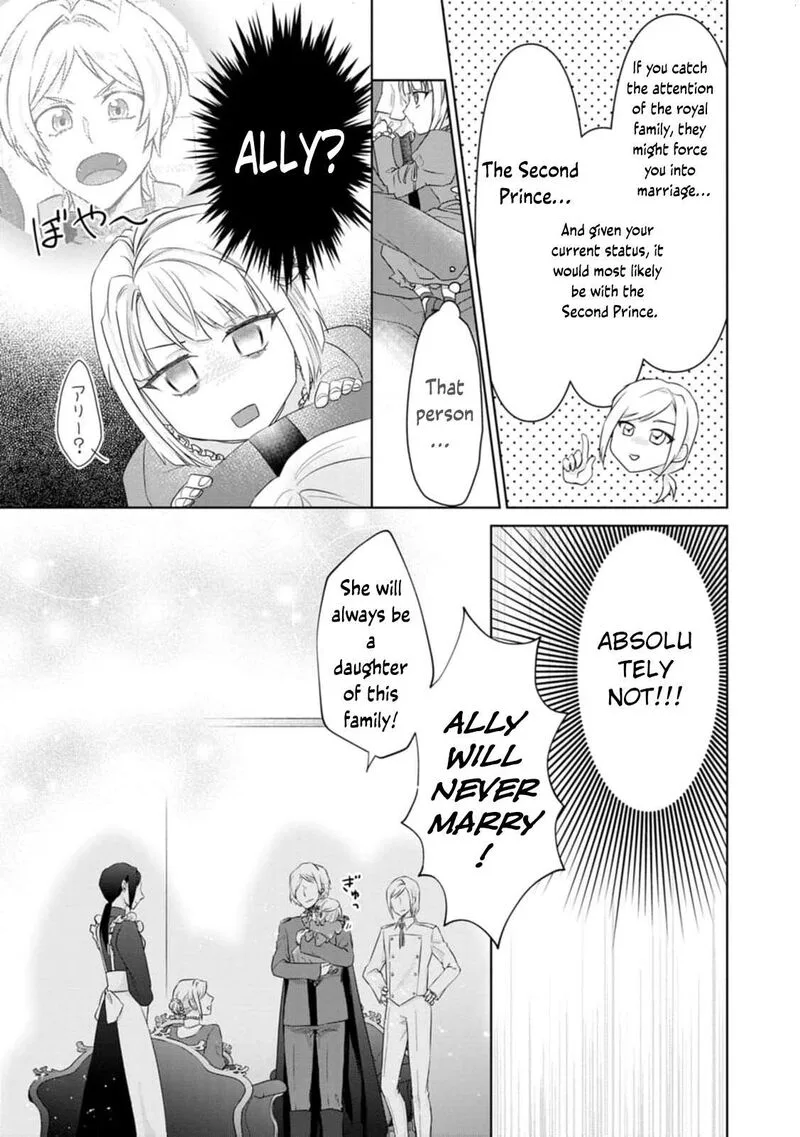Danzaisareteiru Akuyaku Reijou to Irekawatte Konyakusha-tachi wo Buttobashitara, Dekiai ga Matte Imashita Chapter 2 page 11