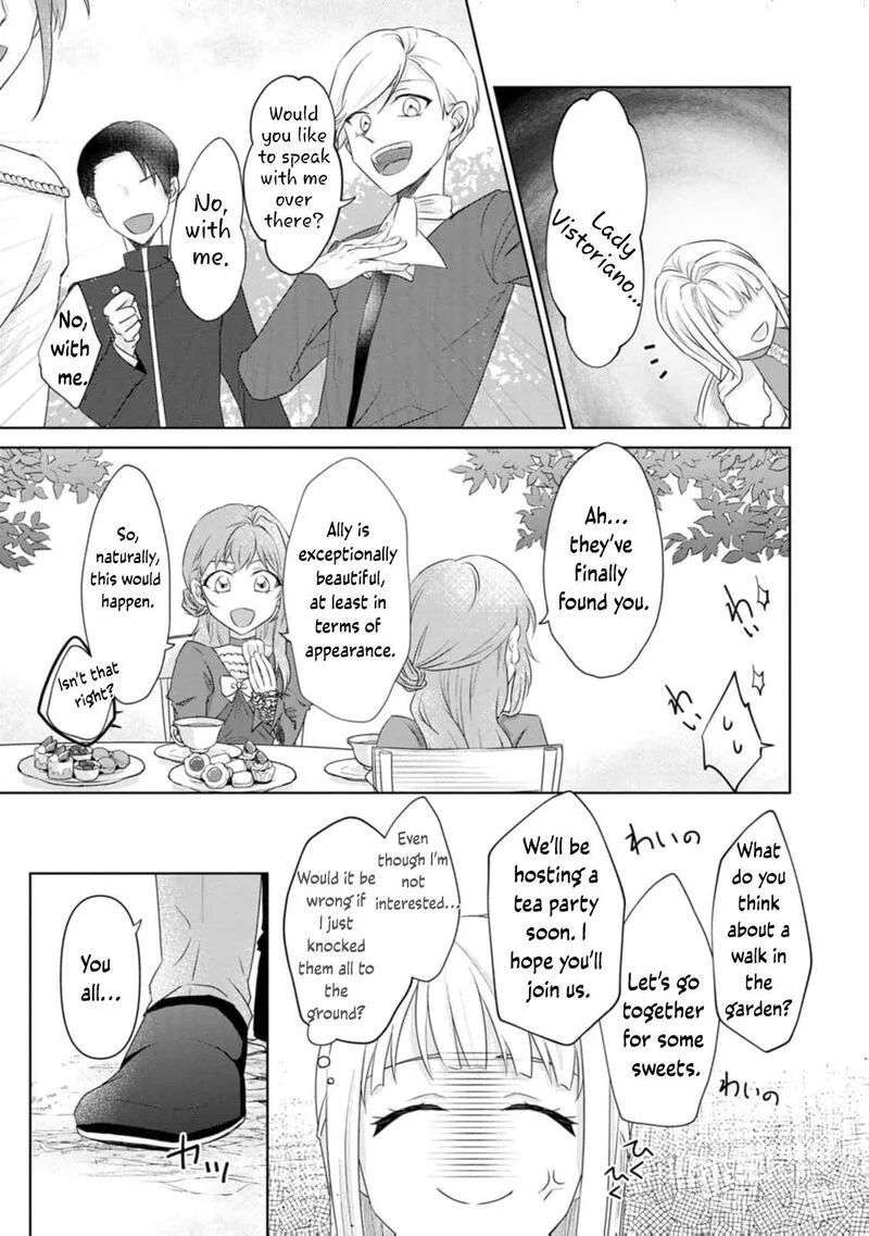 Danzaisareteiru Akuyaku Reijou to Irekawatte Konyakusha-tachi wo Buttobashitara, Dekiai ga Matte Imashita Chapter 2 page 17