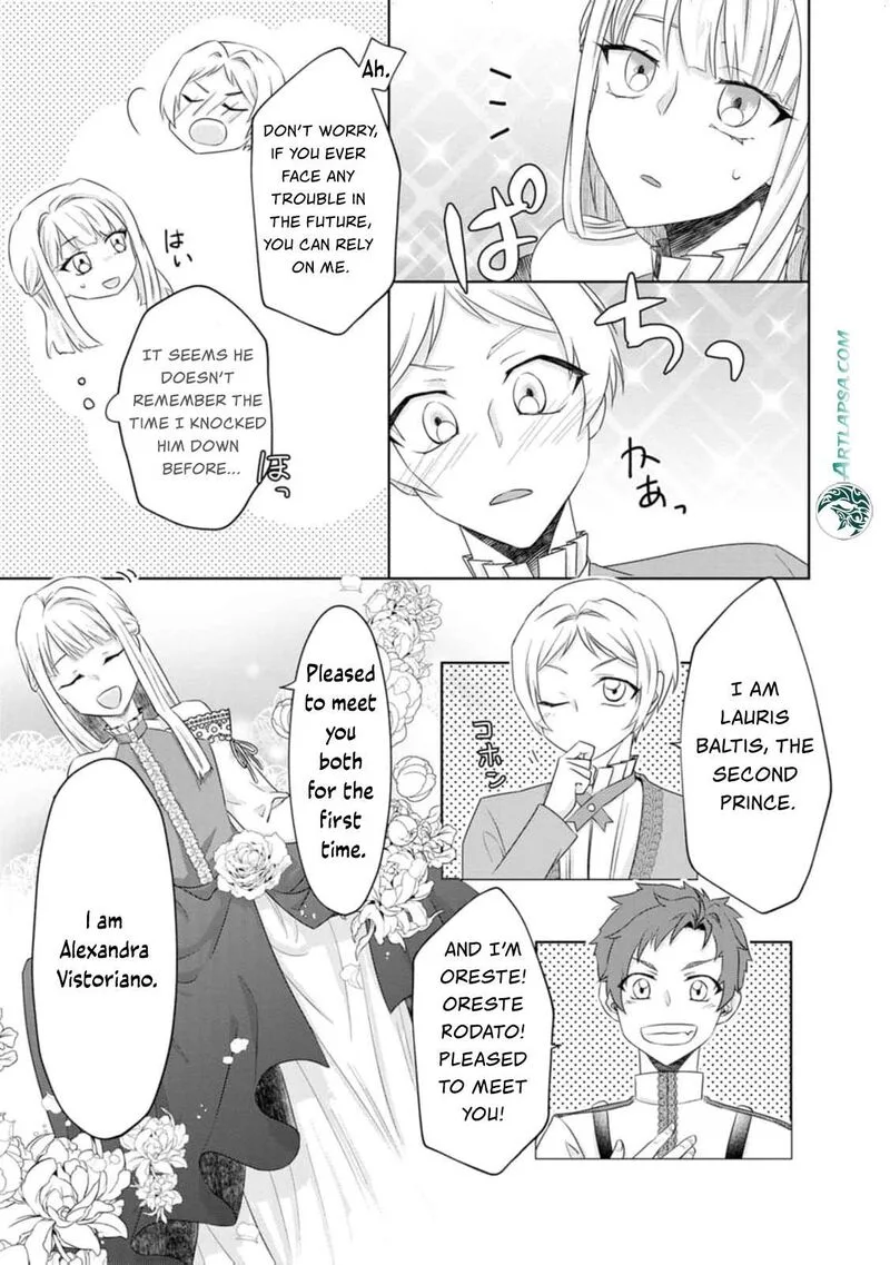 Danzaisareteiru Akuyaku Reijou to Irekawatte Konyakusha-tachi wo Buttobashitara, Dekiai ga Matte Imashita Chapter 2 page 19