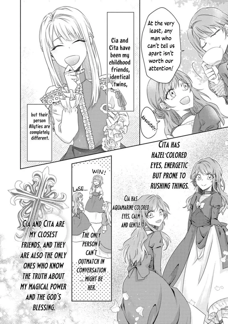 Danzaisareteiru Akuyaku Reijou to Irekawatte Konyakusha-tachi wo Buttobashitara, Dekiai ga Matte Imashita Chapter 2 page 14