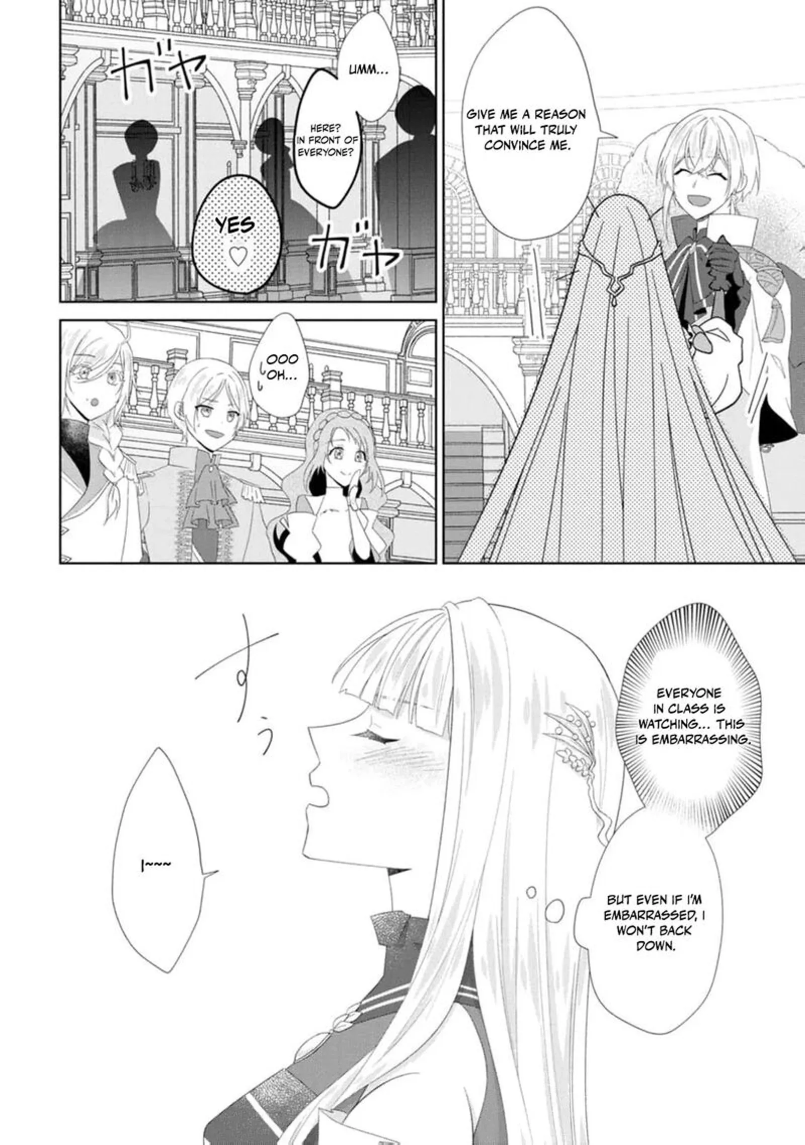 Danzaisareteiru Akuyaku Reijou to Irekawatte Konyakusha-tachi wo Buttobashitara, Dekiai ga Matte Imashita Chapter 20 page 25
