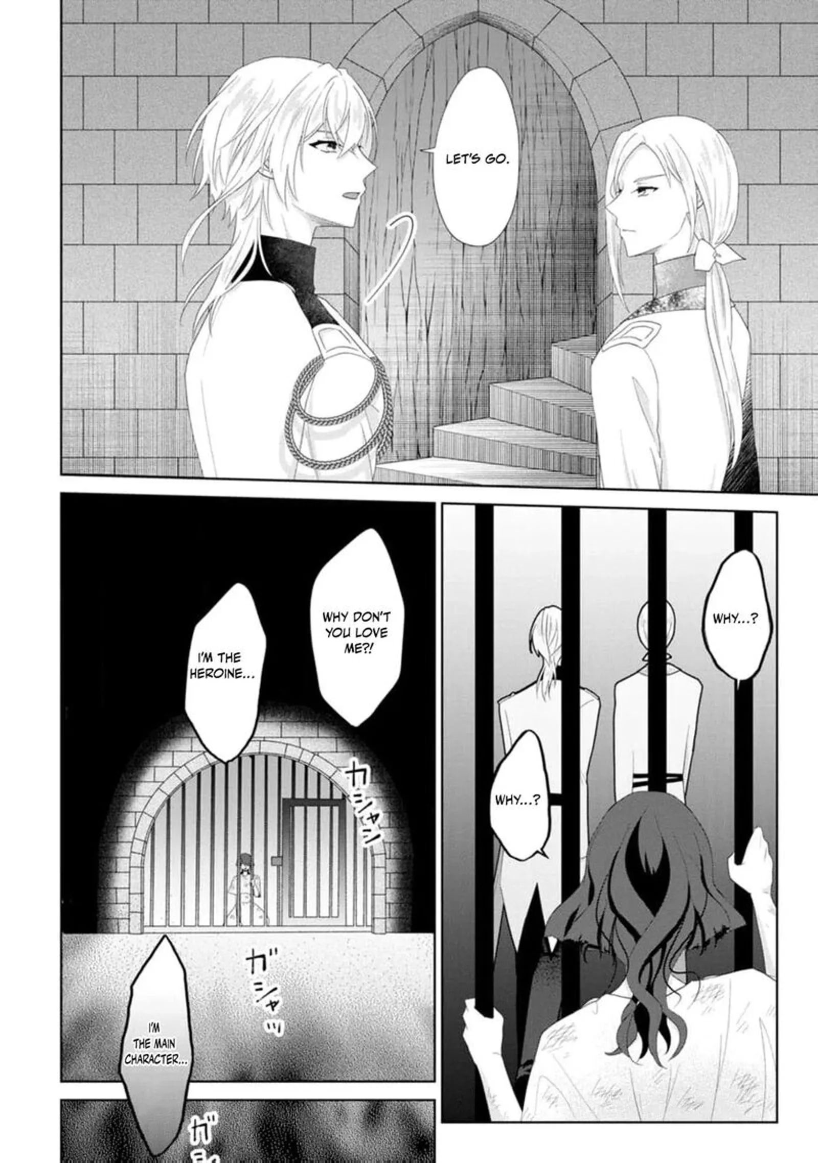 Danzaisareteiru Akuyaku Reijou to Irekawatte Konyakusha-tachi wo Buttobashitara, Dekiai ga Matte Imashita Chapter 20 page 17