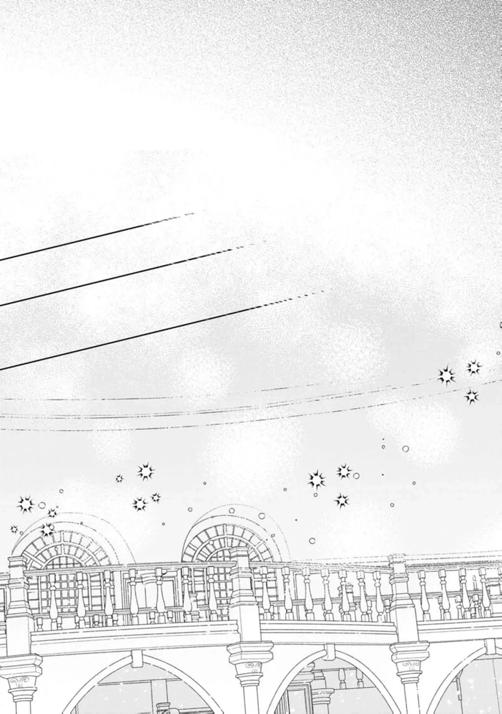 Danzaisareteiru Akuyaku Reijou to Irekawatte Konyakusha-tachi wo Buttobashitara, Dekiai ga Matte Imashita Chapter 20 page 18