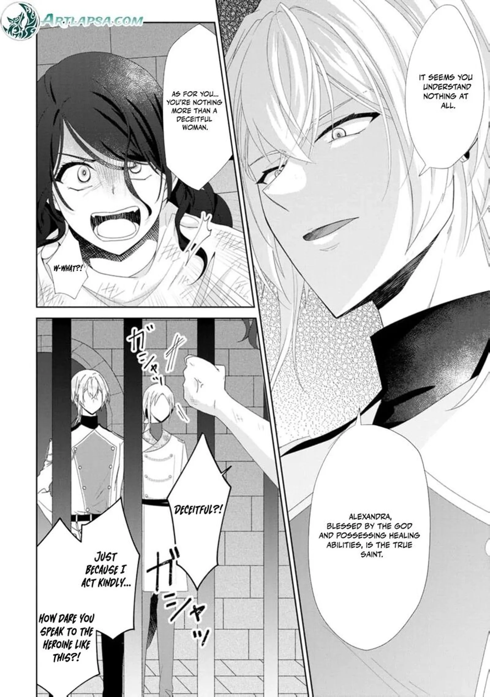 Danzaisareteiru Akuyaku Reijou to Irekawatte Konyakusha-tachi wo Buttobashitara, Dekiai ga Matte Imashita Chapter 20 page 13