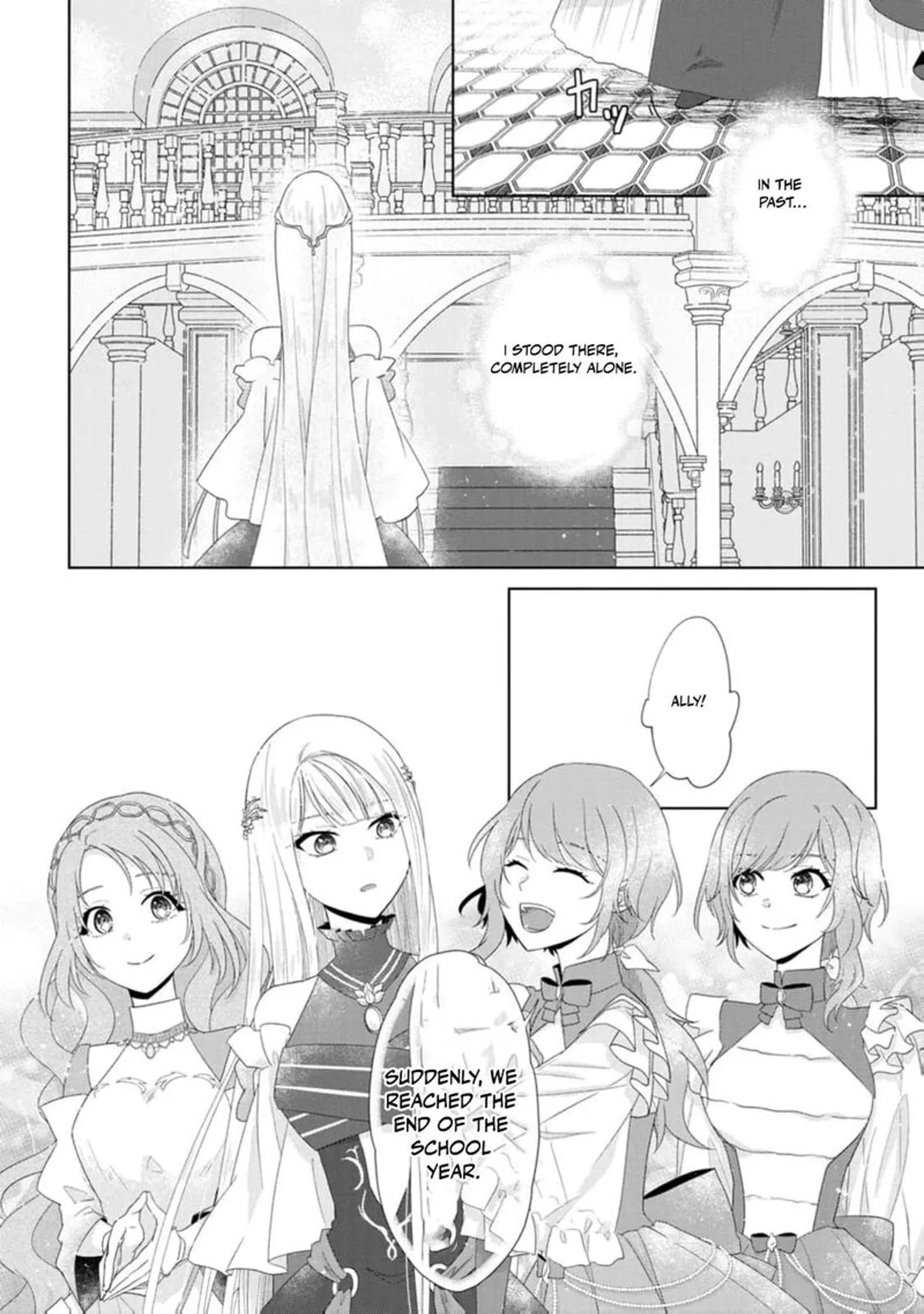 Danzaisareteiru Akuyaku Reijou to Irekawatte Konyakusha-tachi wo Buttobashitara, Dekiai ga Matte Imashita Chapter 20 page 19