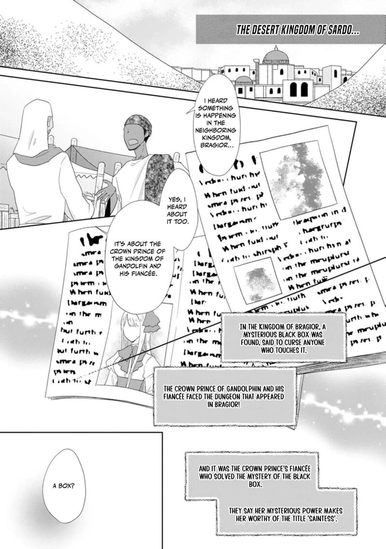Danzaisareteiru Akuyaku Reijou to Irekawatte Konyakusha-tachi wo Buttobashitara, Dekiai ga Matte Imashita Chapter 20 page 32