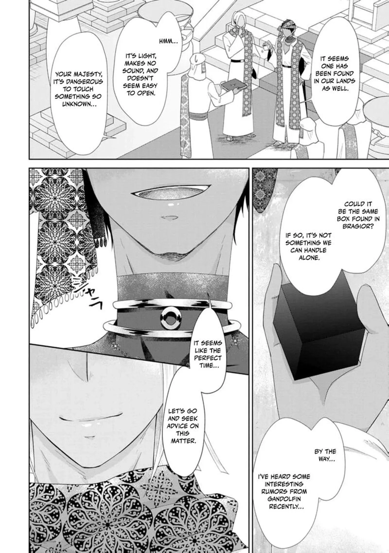 Danzaisareteiru Akuyaku Reijou to Irekawatte Konyakusha-tachi wo Buttobashitara, Dekiai ga Matte Imashita Chapter 20 page 33