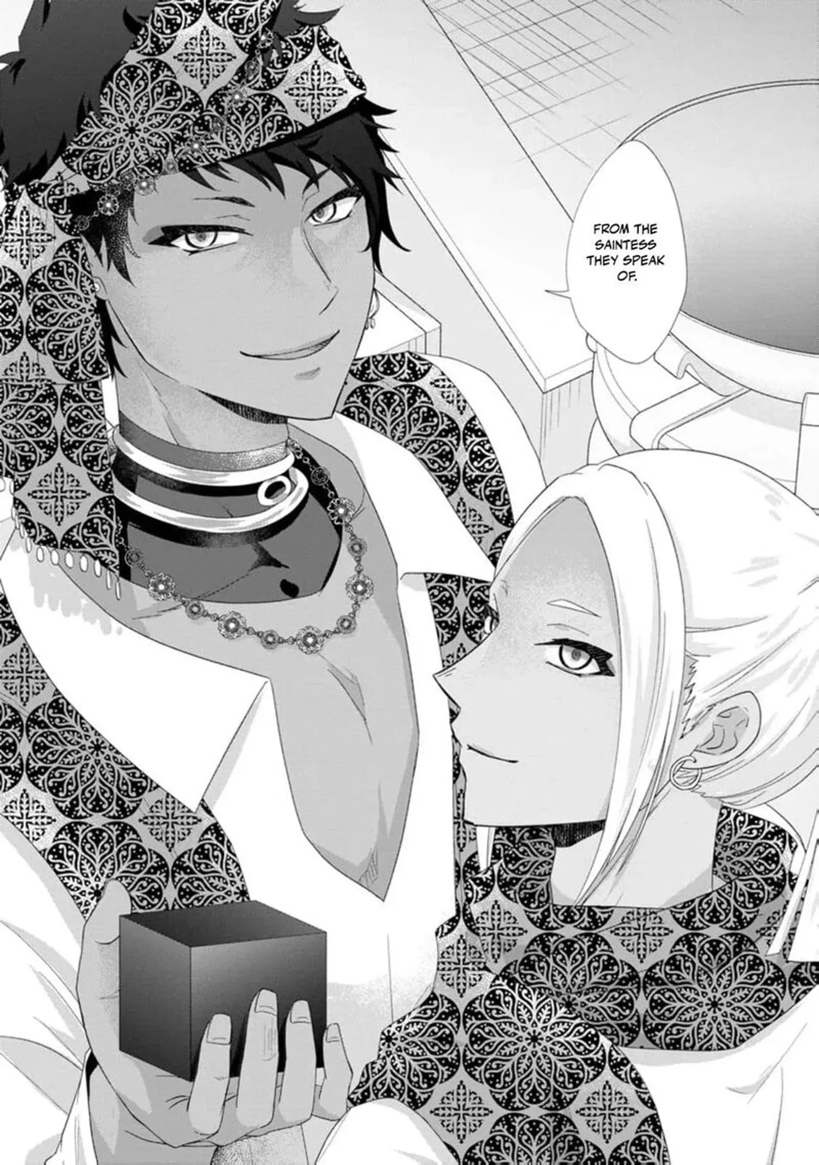 Danzaisareteiru Akuyaku Reijou to Irekawatte Konyakusha-tachi wo Buttobashitara, Dekiai ga Matte Imashita Chapter 20 page 34