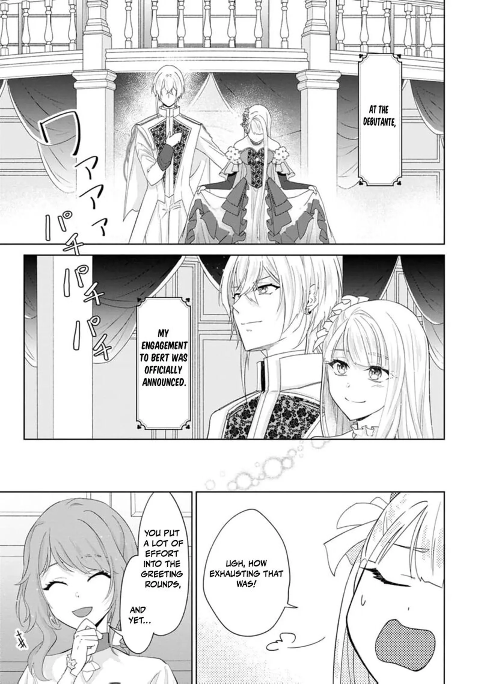 Danzaisareteiru Akuyaku Reijou to Irekawatte Konyakusha-tachi wo Buttobashitara, Dekiai ga Matte Imashita Chapter 21 page 17