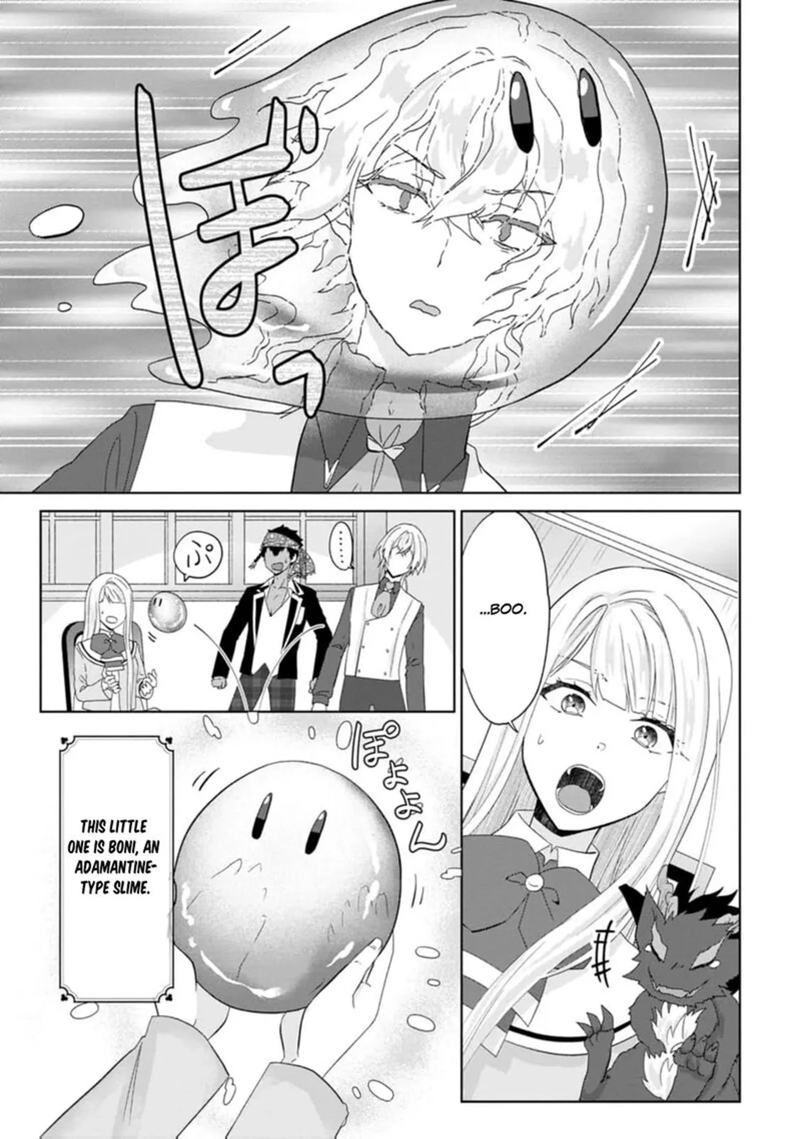 Danzaisareteiru Akuyaku Reijou to Irekawatte Konyakusha-tachi wo Buttobashitara, Dekiai ga Matte Imashita Chapter 21 page 15