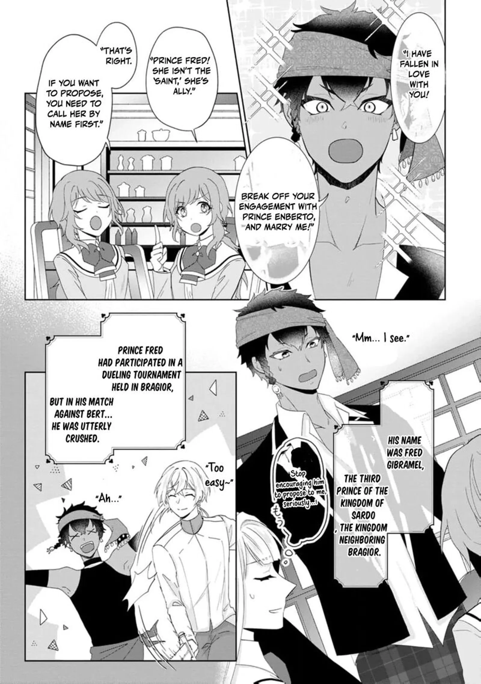 Danzaisareteiru Akuyaku Reijou to Irekawatte Konyakusha-tachi wo Buttobashitara, Dekiai ga Matte Imashita Chapter 21 page 11