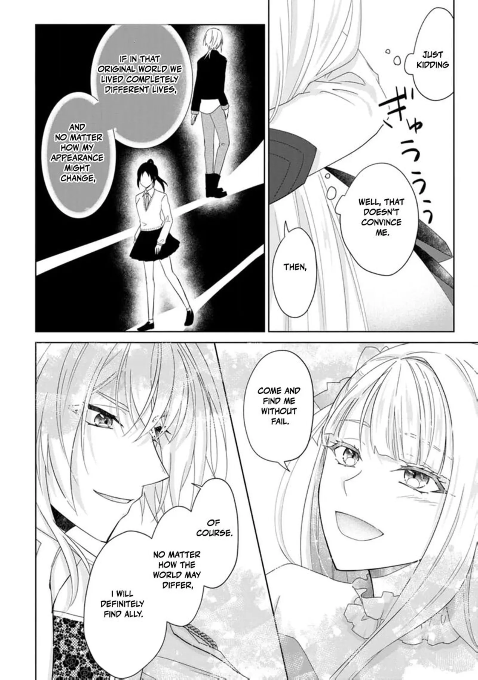 Danzaisareteiru Akuyaku Reijou to Irekawatte Konyakusha-tachi wo Buttobashitara, Dekiai ga Matte Imashita Chapter 21 page 22