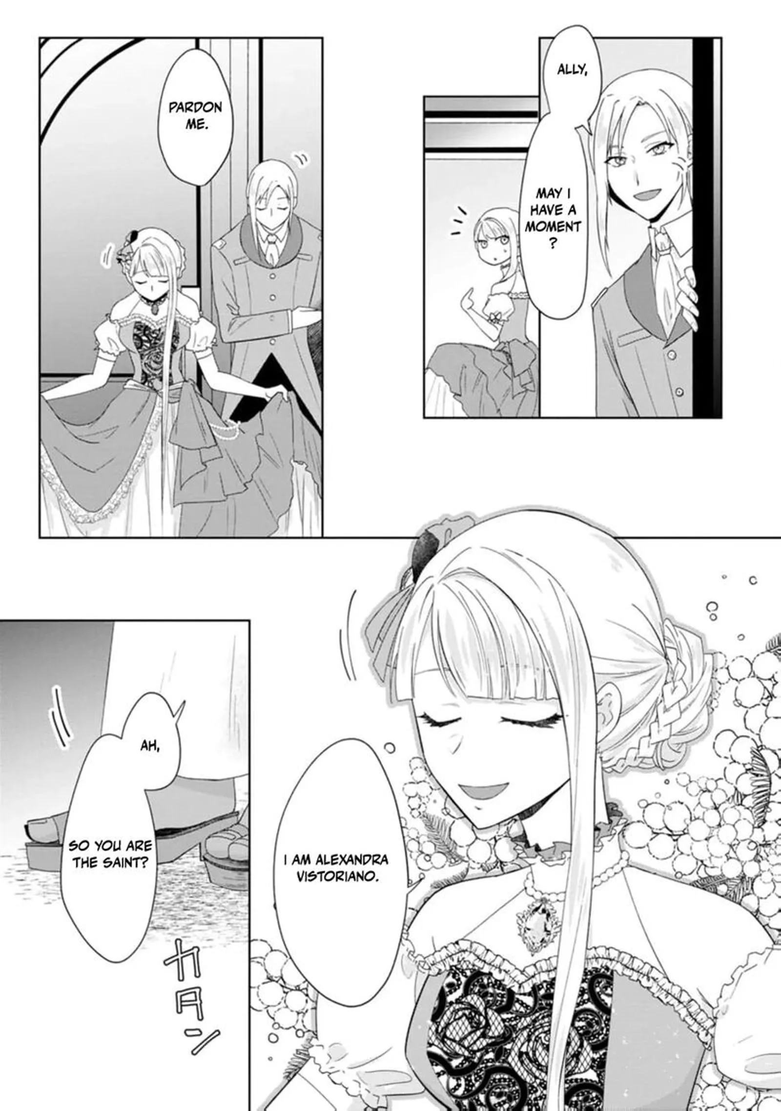 Danzaisareteiru Akuyaku Reijou to Irekawatte Konyakusha-tachi wo Buttobashitara, Dekiai ga Matte Imashita Chapter 21 page 27