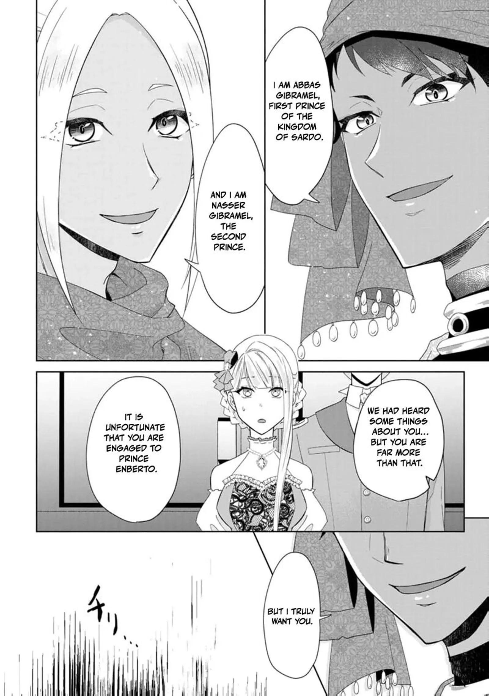 Danzaisareteiru Akuyaku Reijou to Irekawatte Konyakusha-tachi wo Buttobashitara, Dekiai ga Matte Imashita Chapter 21 page 28