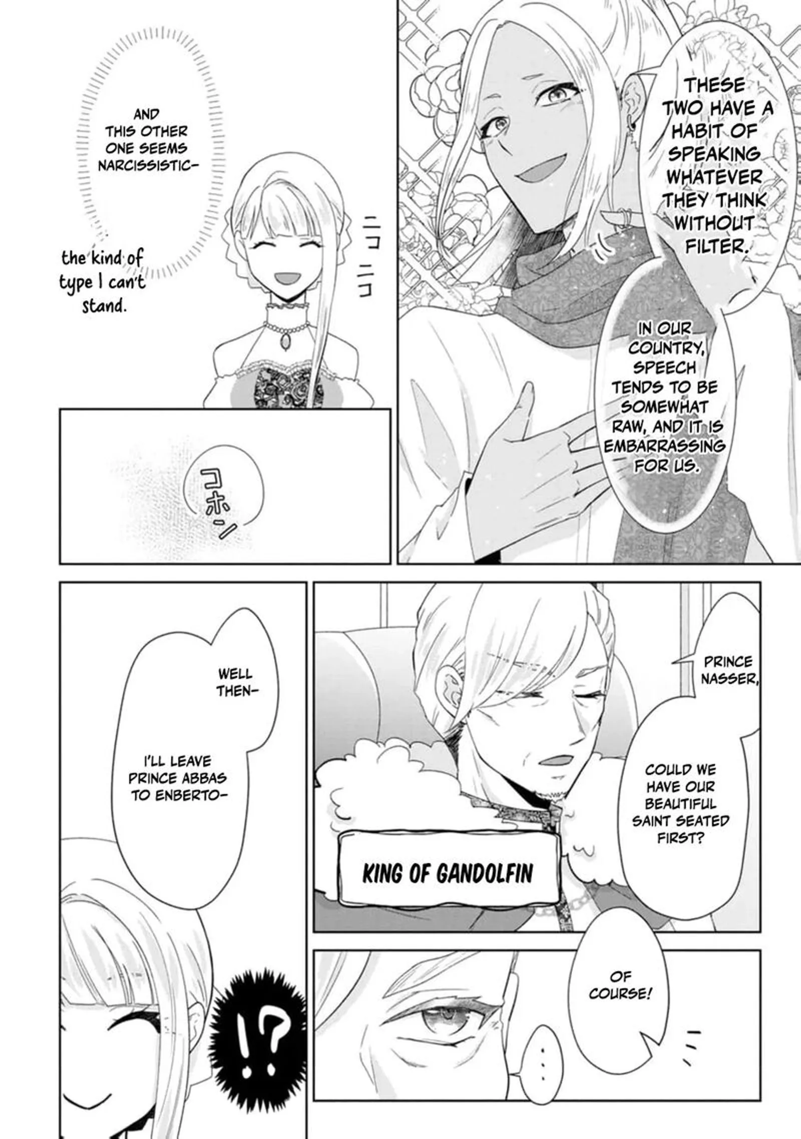 Danzaisareteiru Akuyaku Reijou to Irekawatte Konyakusha-tachi wo Buttobashitara, Dekiai ga Matte Imashita Chapter 21 page 30