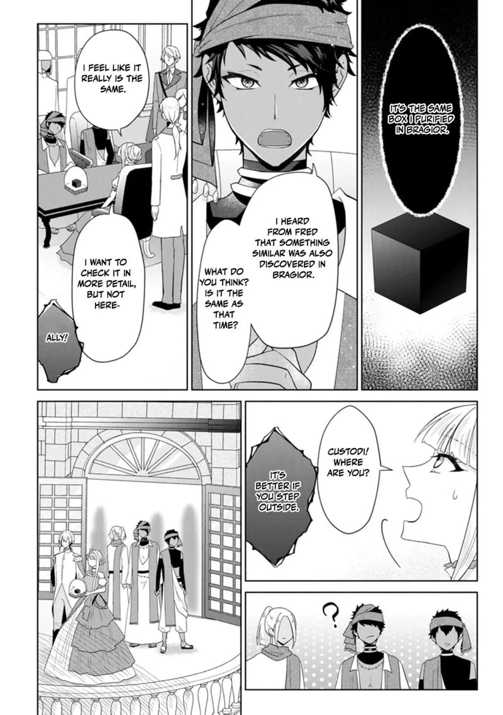 Danzaisareteiru Akuyaku Reijou to Irekawatte Konyakusha-tachi wo Buttobashitara, Dekiai ga Matte Imashita Chapter 21 page 32