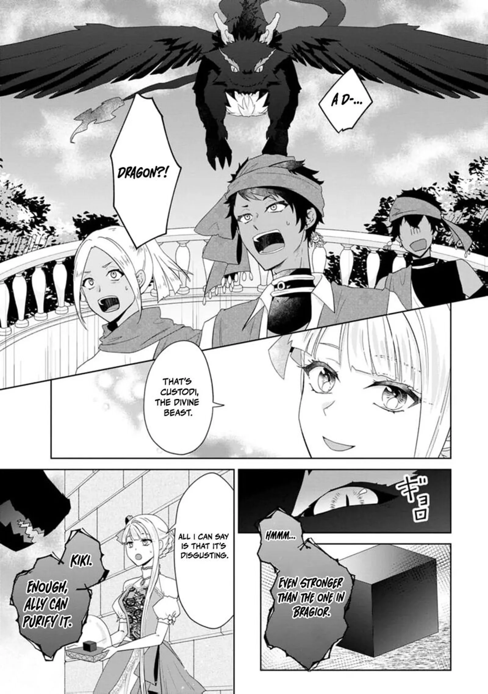 Danzaisareteiru Akuyaku Reijou to Irekawatte Konyakusha-tachi wo Buttobashitara, Dekiai ga Matte Imashita Chapter 21 page 33