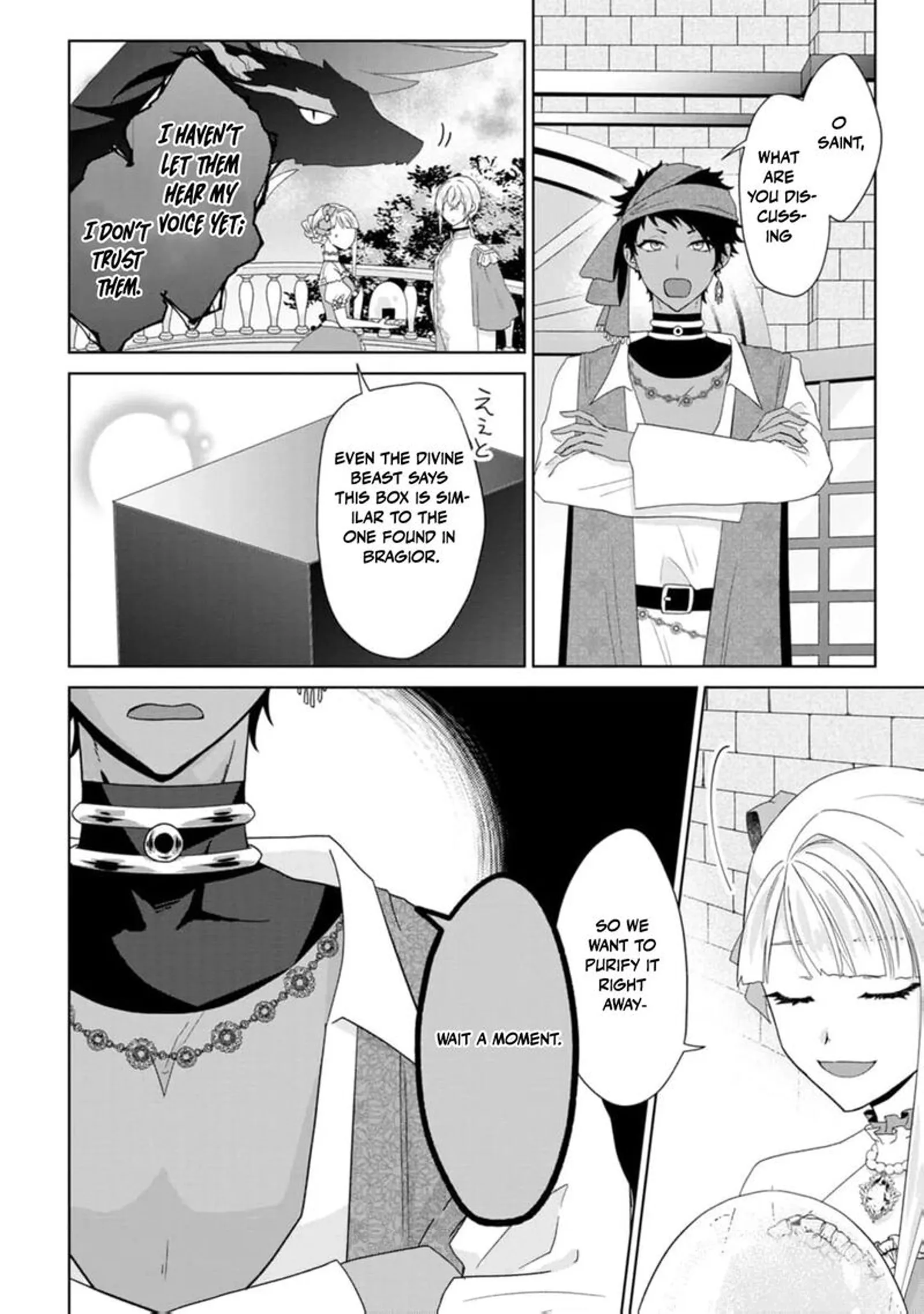 Danzaisareteiru Akuyaku Reijou to Irekawatte Konyakusha-tachi wo Buttobashitara, Dekiai ga Matte Imashita Chapter 21 page 34