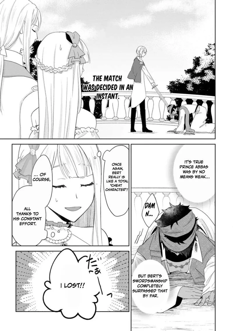 Danzaisareteiru Akuyaku Reijou to Irekawatte Konyakusha-tachi wo Buttobashitara, Dekiai ga Matte Imashita Chapter 22 page 16