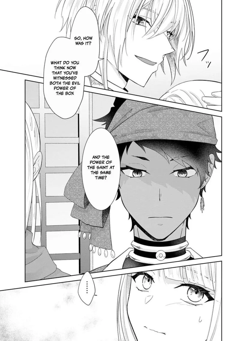 Danzaisareteiru Akuyaku Reijou to Irekawatte Konyakusha-tachi wo Buttobashitara, Dekiai ga Matte Imashita Chapter 22 page 12
