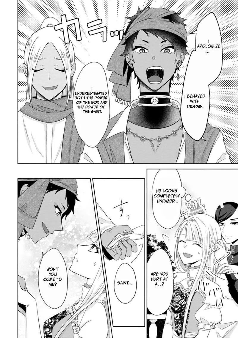 Danzaisareteiru Akuyaku Reijou to Irekawatte Konyakusha-tachi wo Buttobashitara, Dekiai ga Matte Imashita Chapter 22 page 13