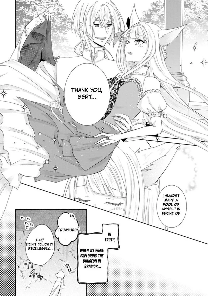 Danzaisareteiru Akuyaku Reijou to Irekawatte Konyakusha-tachi wo Buttobashitara, Dekiai ga Matte Imashita Chapter 22 page 23