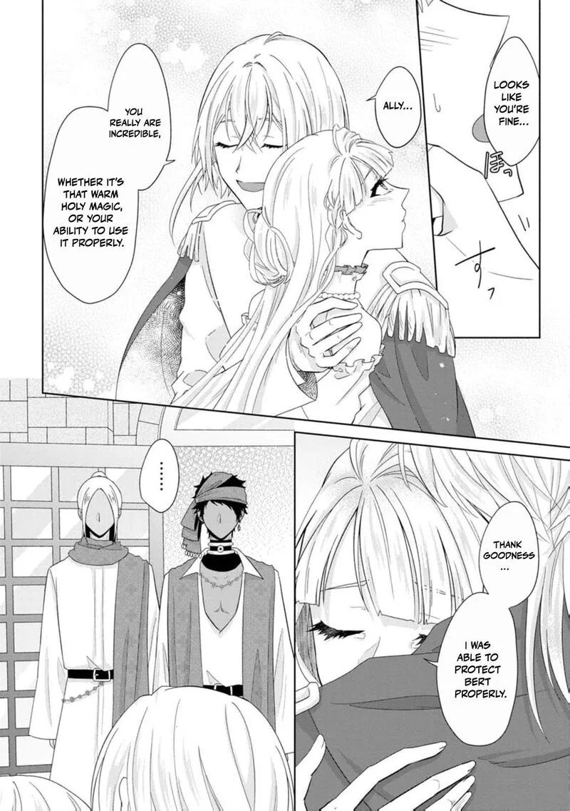 Danzaisareteiru Akuyaku Reijou to Irekawatte Konyakusha-tachi wo Buttobashitara, Dekiai ga Matte Imashita Chapter 22 page 11