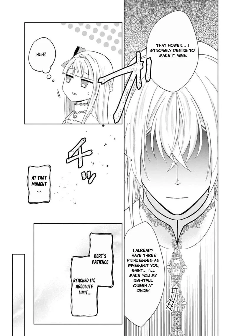Danzaisareteiru Akuyaku Reijou to Irekawatte Konyakusha-tachi wo Buttobashitara, Dekiai ga Matte Imashita Chapter 22 page 14