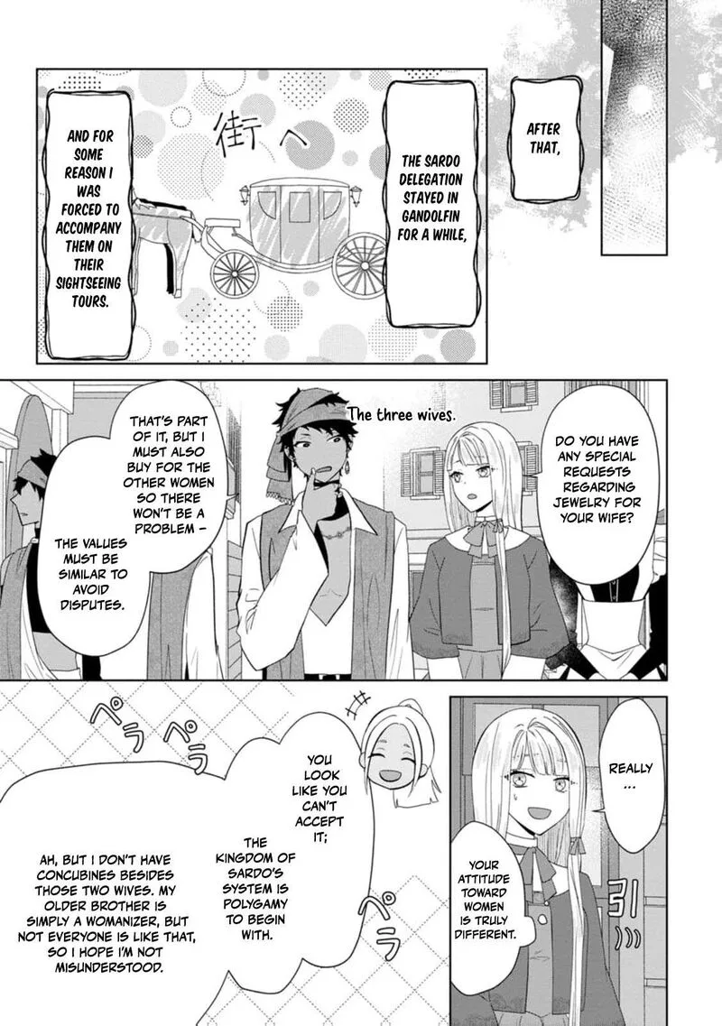 Danzaisareteiru Akuyaku Reijou to Irekawatte Konyakusha-tachi wo Buttobashitara, Dekiai ga Matte Imashita Chapter 22 page 28