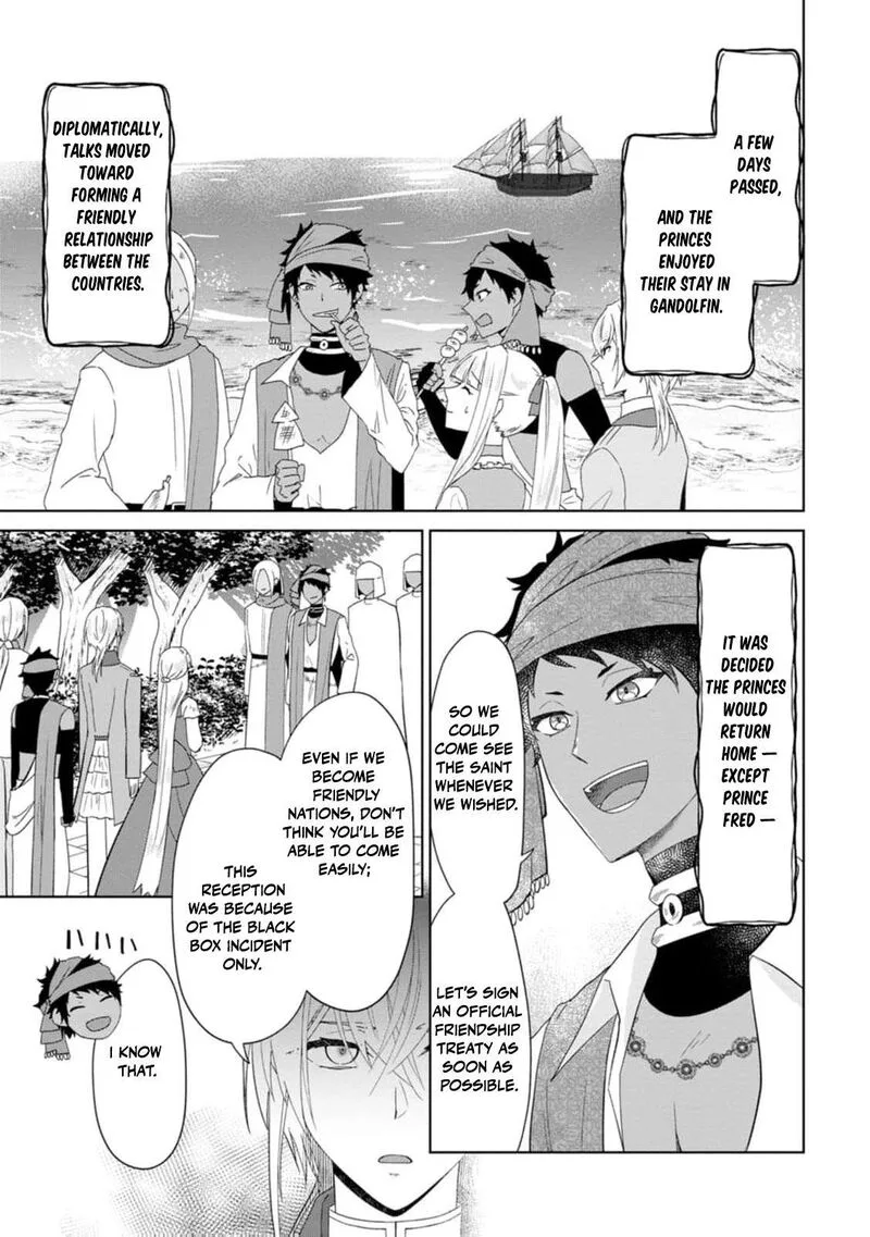 Danzaisareteiru Akuyaku Reijou to Irekawatte Konyakusha-tachi wo Buttobashitara, Dekiai ga Matte Imashita Chapter 22 page 30