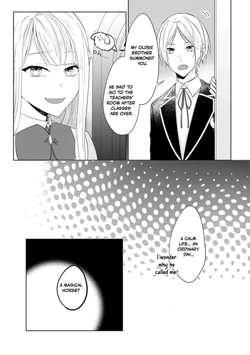 Danzaisareteiru Akuyaku Reijou to Irekawatte Konyakusha-tachi wo Buttobashitara, Dekiai ga Matte Imashita Chapter 23 page 6