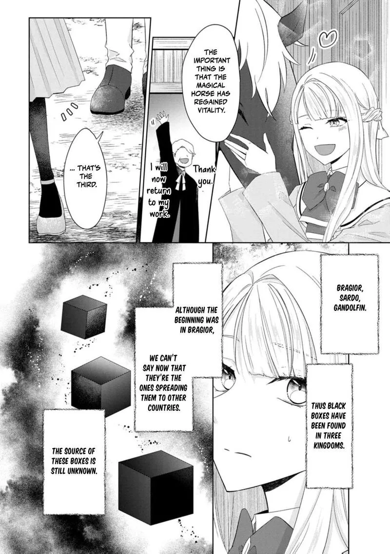 Danzaisareteiru Akuyaku Reijou to Irekawatte Konyakusha-tachi wo Buttobashitara, Dekiai ga Matte Imashita Chapter 23 page 11