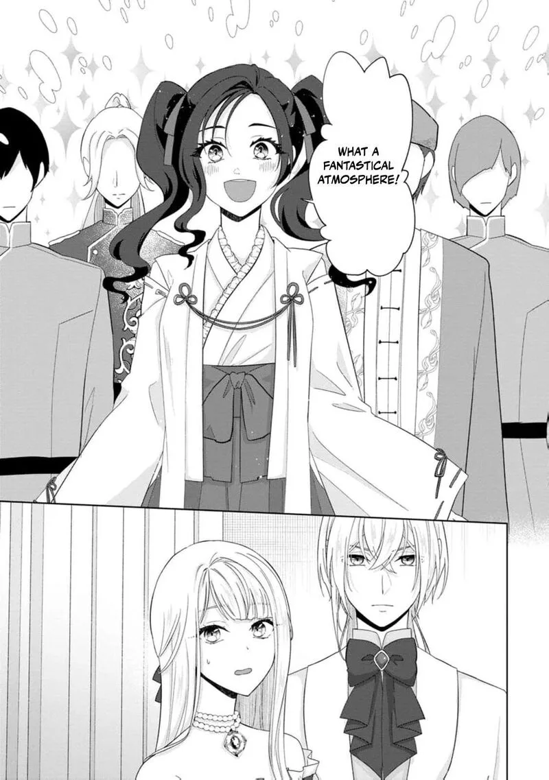 Danzaisareteiru Akuyaku Reijou to Irekawatte Konyakusha-tachi wo Buttobashitara, Dekiai ga Matte Imashita Chapter 23 page 20