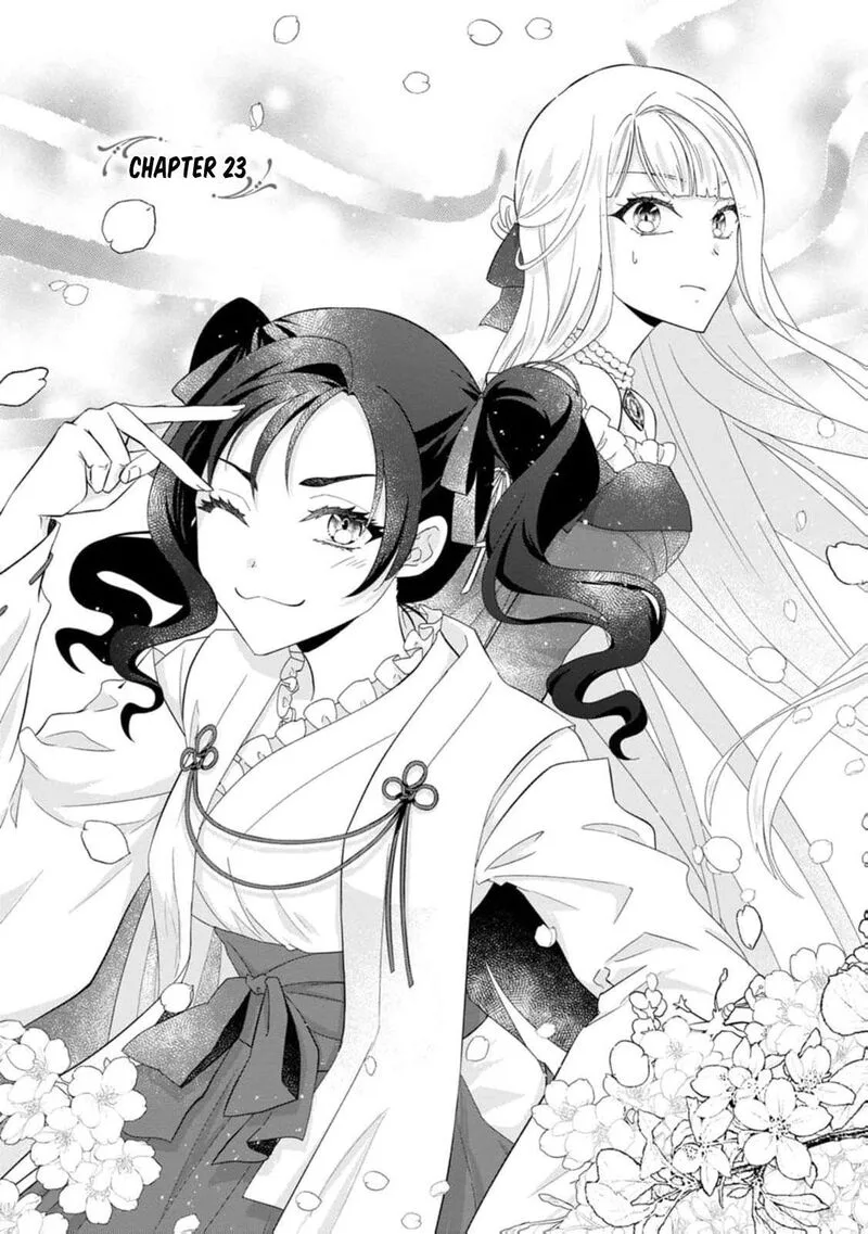 Danzaisareteiru Akuyaku Reijou to Irekawatte Konyakusha-tachi wo Buttobashitara, Dekiai ga Matte Imashita Chapter 23 page 4