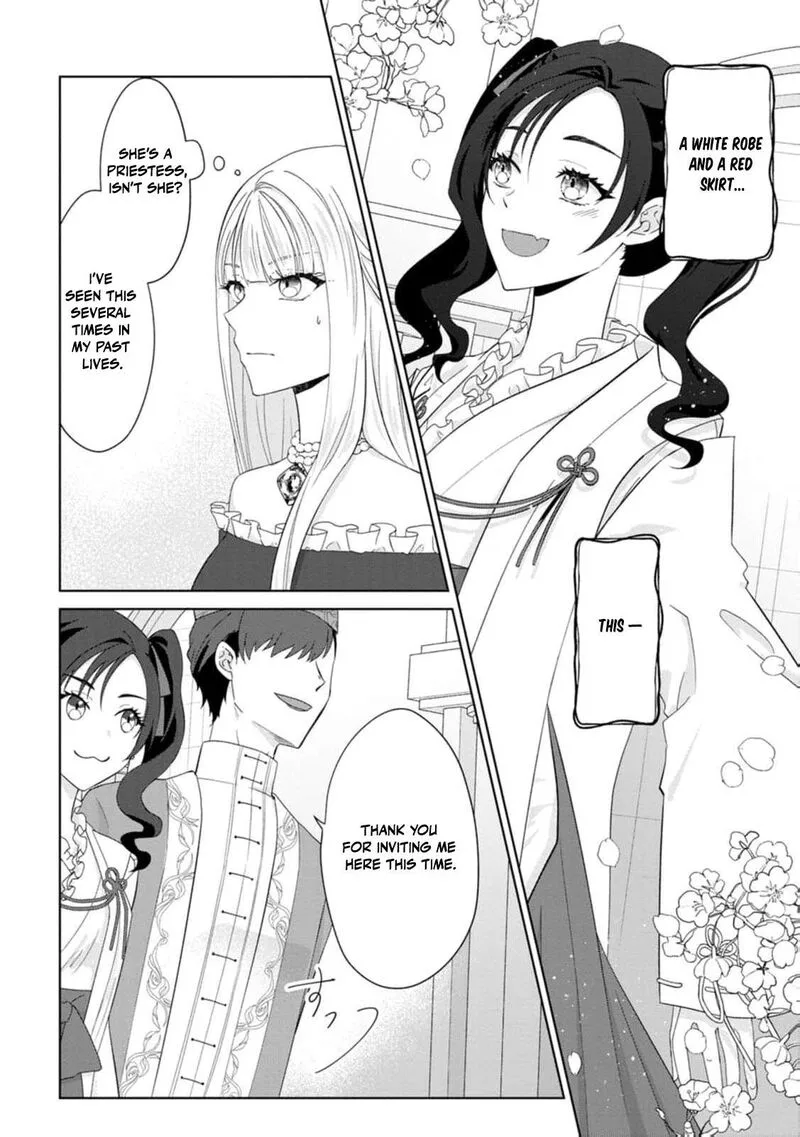 Danzaisareteiru Akuyaku Reijou to Irekawatte Konyakusha-tachi wo Buttobashitara, Dekiai ga Matte Imashita Chapter 23 page 21