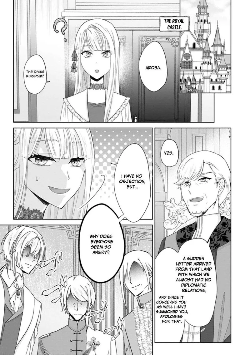 Danzaisareteiru Akuyaku Reijou to Irekawatte Konyakusha-tachi wo Buttobashitara, Dekiai ga Matte Imashita Chapter 23 page 14