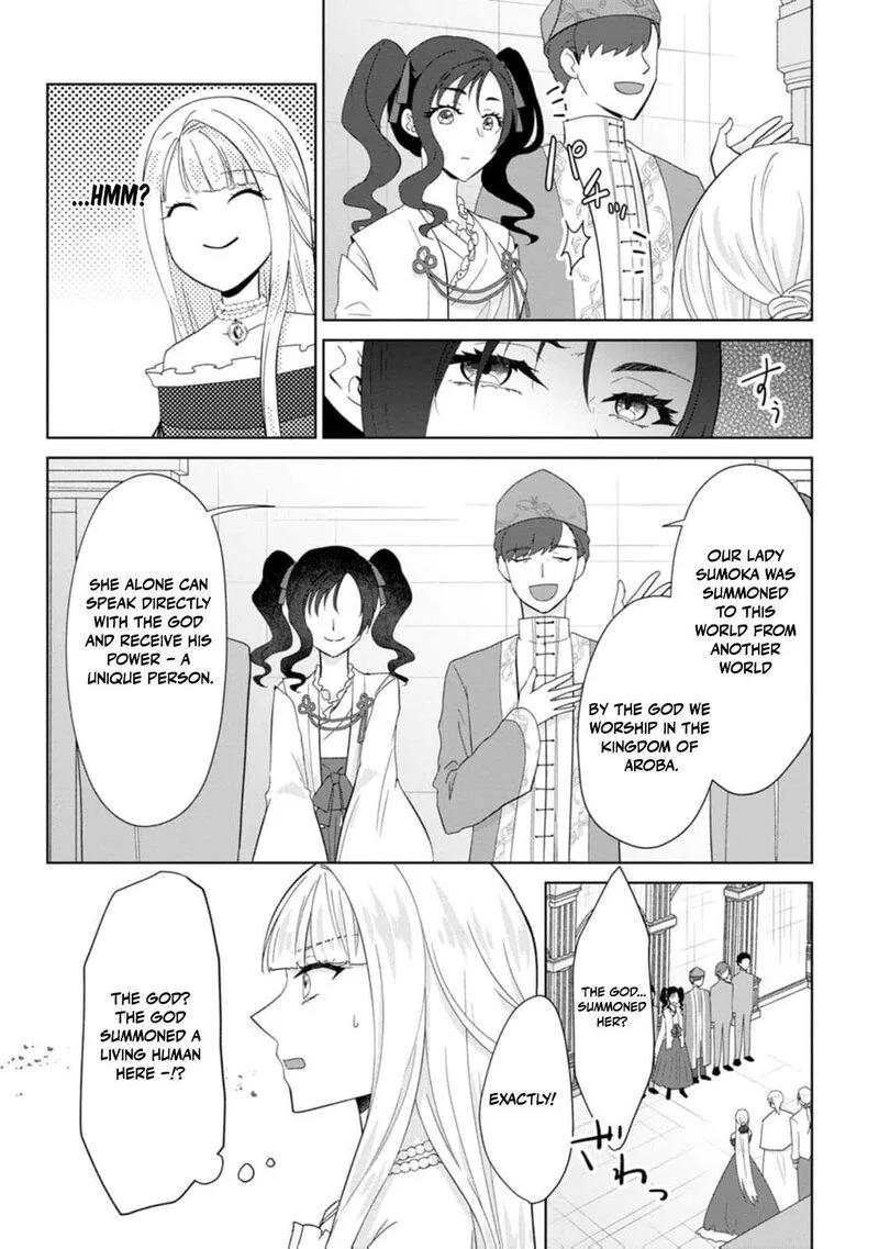 Danzaisareteiru Akuyaku Reijou to Irekawatte Konyakusha-tachi wo Buttobashitara, Dekiai ga Matte Imashita Chapter 23 page 24