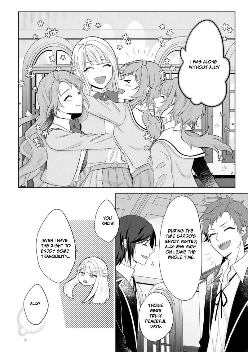 Danzaisareteiru Akuyaku Reijou to Irekawatte Konyakusha-tachi wo Buttobashitara, Dekiai ga Matte Imashita Chapter 23 page 5