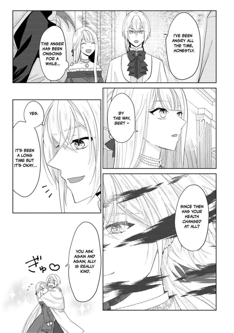 Danzaisareteiru Akuyaku Reijou to Irekawatte Konyakusha-tachi wo Buttobashitara, Dekiai ga Matte Imashita Chapter 23 page 18